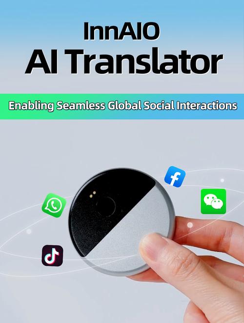 [ADV／AI智能翻译／NTR] 如果是哥哥的妻子的话..兄貴の嫁さんなら、俺にハメられてヒイヒイ言ってるところだよ [850M／度盘]