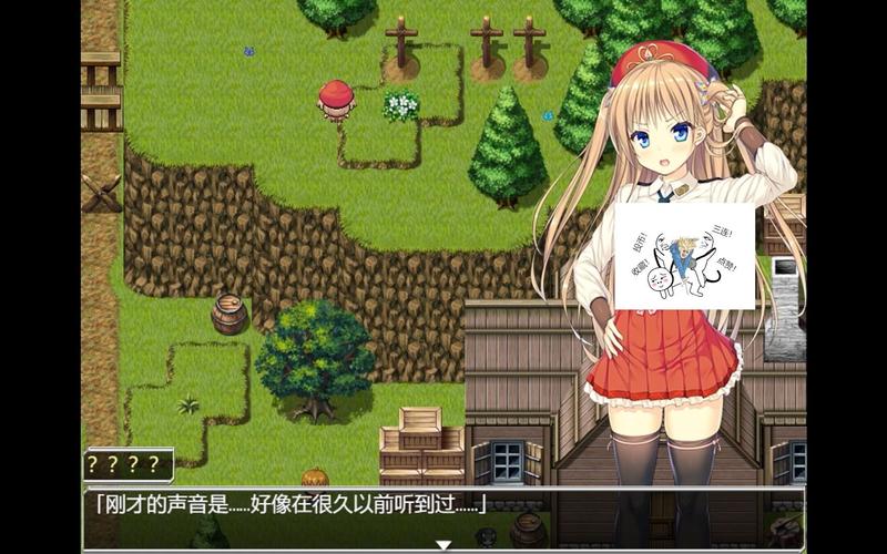 [RPG／汉化步兵]学识狂热 Knowledge Fever 云翻汉化[新作／PC+安卓／600M]