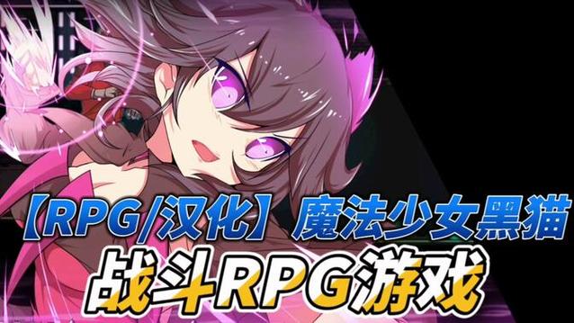 【RPG/汉化/战斗H】诱惑的竞技场!PC+安卓精翻汉化完结版+全CG 【1.1G/百度】