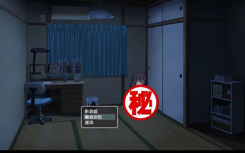 [爆款精品SLG汉化／全动态] 超エロ女主播雪乃酱！V1.091 AI汉化版+全CG存档 [1G]