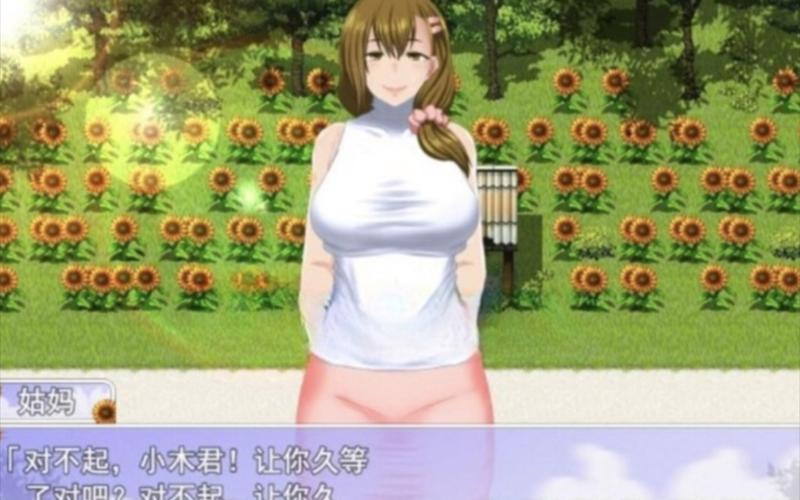 [精品RPG／汉化] 骑士与三名随从 騎士と三人の従者 V1.6 AI汉化版+存档 [2.7G／百度]