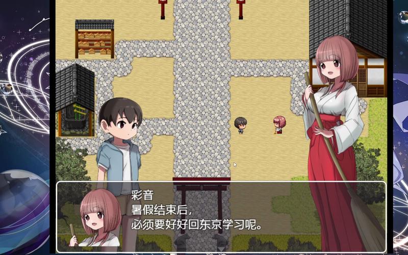 [精品RPG／汉化] 骑士与三名随从 騎士と三人の従者 V1.6 AI汉化版+存档 [2.7G／百度]