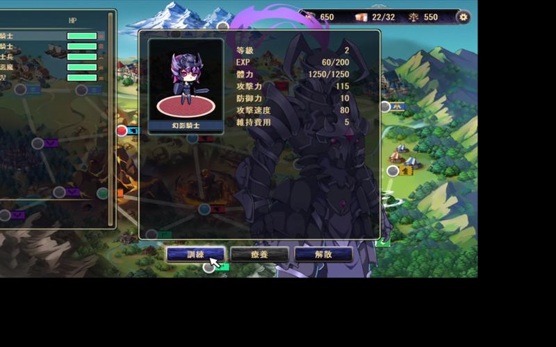 [战略SLG／中文／全动态]爱和战争： Warlord by Chance 官方中文步兵版[全CV／2G]