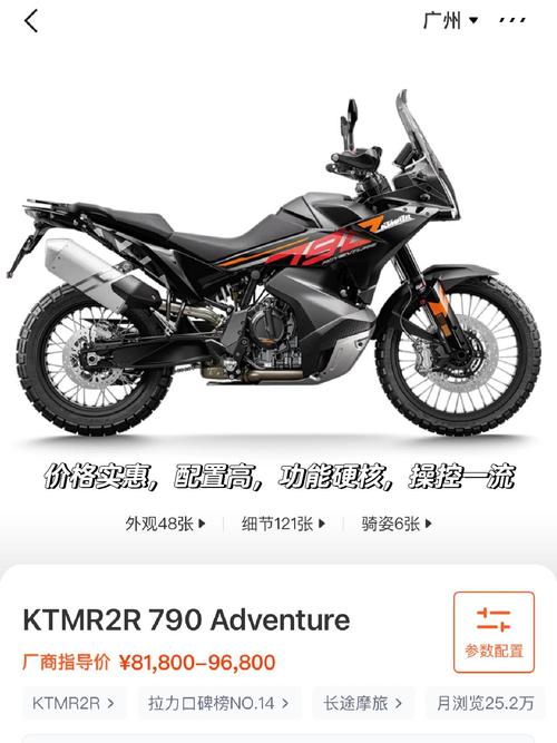 [ADV] STEAM官方中文版+全CG存档 魔女的花园HD