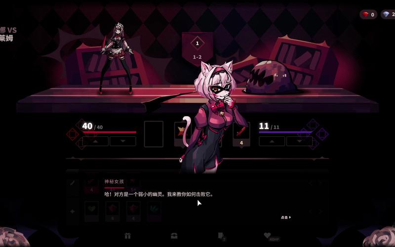 [卡牌肉鸽SLG／中文]超级子弹娘 STEAM官方中文硬盘版[750M／FM]