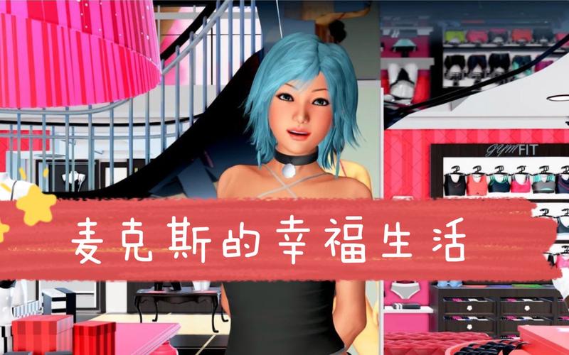 [亚洲风SLG中文动态]特工17 Agent17 V19.4 官方中文版[双端3.89G]