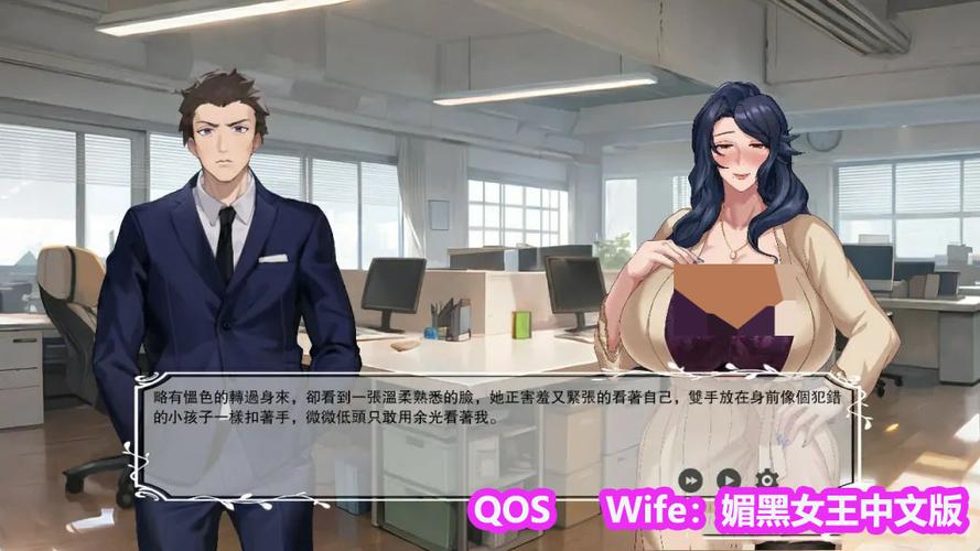 [日式RPG／NTR／汉化／CV／强奸] NTR女友~喜欢她的应该只有我 PC+安卓 [1G／FM／DF／百度／秒传]