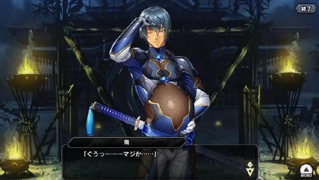 [怀孕RPG] NTR常夏的孤岛 NTR常夏の孤島~ AI机翻版+存档 [1.1G／多空／百度]