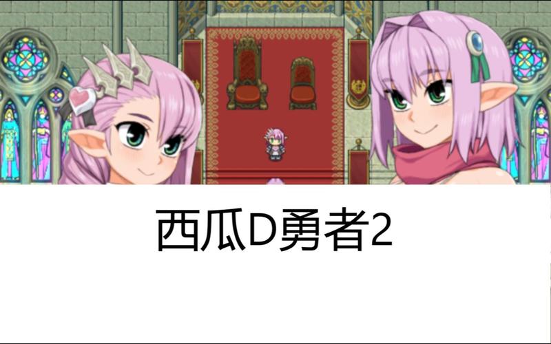 [RPG／新作／西瓜肚／寝取人妻] NTR 权力者爱人莉埃献身  V1.01 云翻汉化版 [1.2G／度盘]