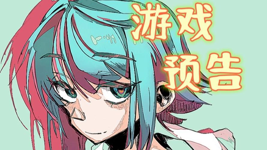 [解谜RPG／汉化] 动态 与巨乳人马娘的日常 精翻汉化版 PC+安卓 [800M／转微云+度盘]