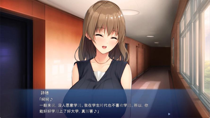 【淫妻ADV/汉化】峰回路转-出轨的骚妻-完【PC+安卓】Deliverance【6G】