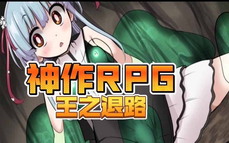 [大作RPG／中文／全CV]堕艳的圣女伊赫乌蒂V1.01 STEAM官方中文步兵版+自带全回想[2.8G／百度]