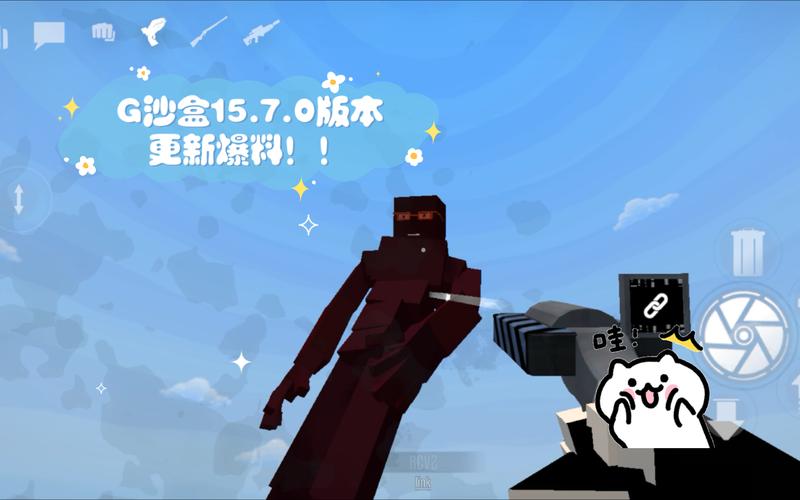 [沙盒SLG汉化]男女同校征服 Coed Conquest v0.12.1[双端2G]