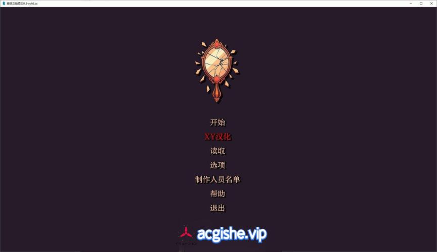 [SLG汉化] 破碎的梦之城City of Broken Dreamers v1.15.0 CH.15 PC+安卓汉化版 [5.4G微云直连]