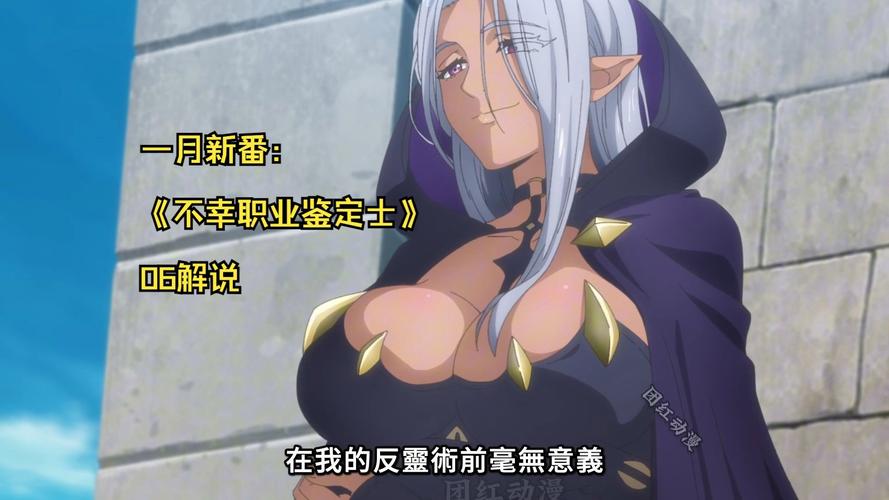 [ADV新汉化]不幸之神不幸な神 AI汉化版[电脑715MFM／BD]