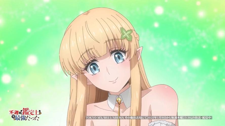 [ADV新汉化]不幸之神不幸な神 AI汉化版[电脑715MFM／BD]