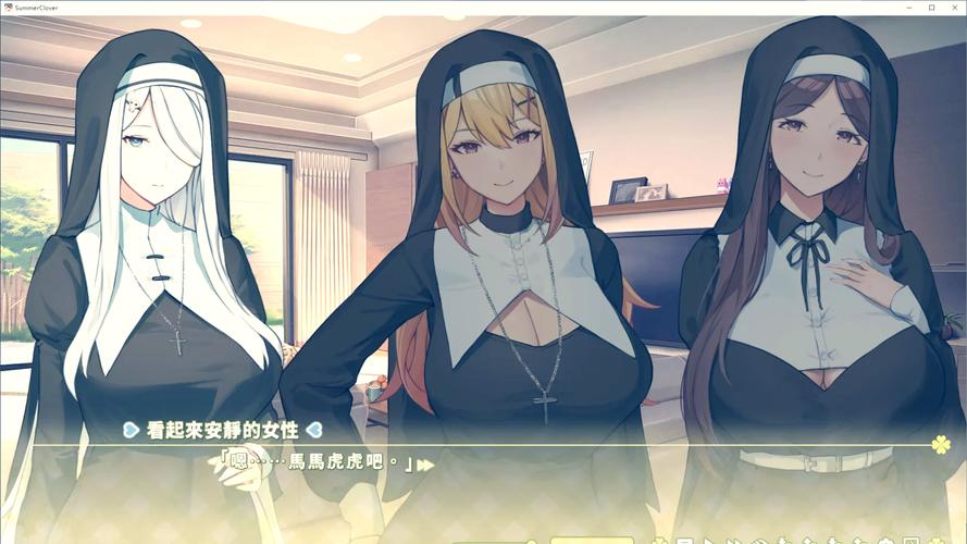 [日式SLG／全家桶] SISTERS：夏天最后一日～夏の最後の日 汉化步兵版 [17G／多空／百度]