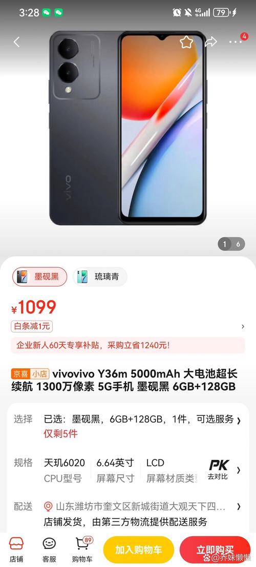 Y1296  【SLG】末日机娘 官方中文版【730M】【网盘下载】