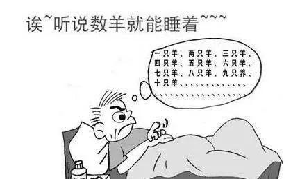 无法入眠的羊与孤独的狼 —— 一则故事 AI汉化版[4.9G]