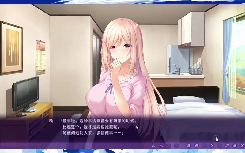 【ADV】横恋慕 -人妻的秘事-DL官中版【650M】【网盘下载】