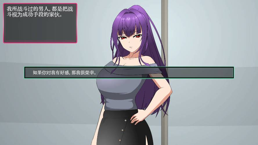 [对战SLG／汉化] 圣核战姬毁灭作战 AI汉化正式版+存档 [1.9G／百度]