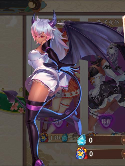 【棋牌SLG／魅魔／巨乳】抵抗魅魔-【PC／2.6G】