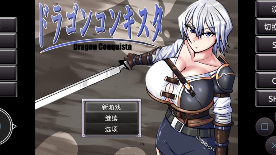 [精品RPG汉化]迷宫里的笨蛋辣妹ダンジョンウィズガール Ver1.10 AI汉化版[电脑2G／FM／OD+115]