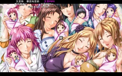 [后宫拔作ADV／汉化] 邋遢巨乳姐姐 官方中文版 [CV／820M]