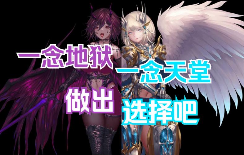 【SLG】恶魔天堂 All Demons Go To Heaven 3.25b 汉化版 【390M】【网盘下载】
