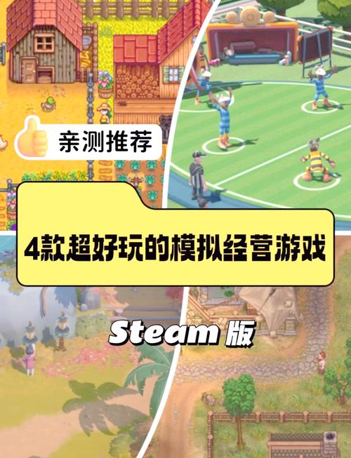 [模拟经营SLG／中文／全动态]快捷情趣酒店 Ver2.80 官中步兵版[8月更新／PC+安卓／4G]