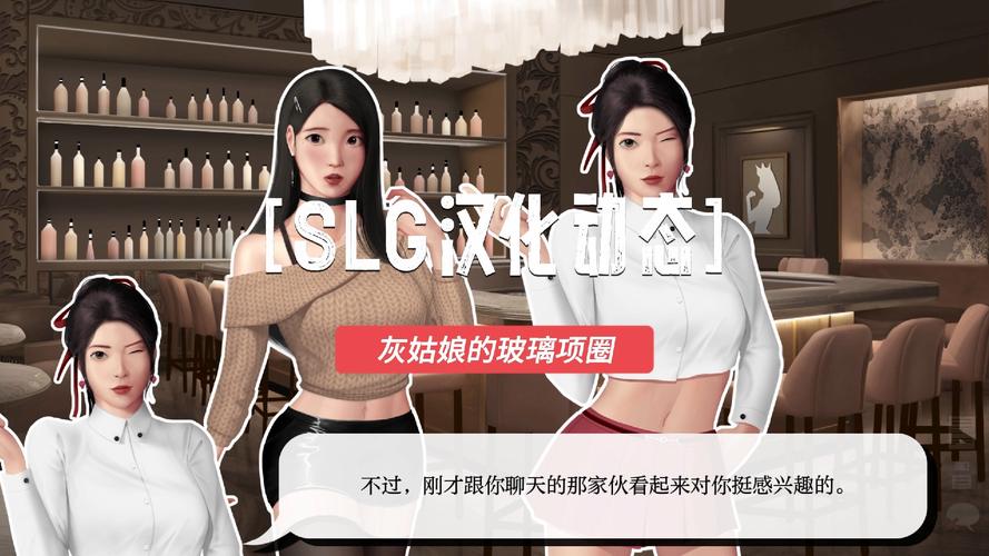 [SLG／29日更新／官中步兵] 捉妖物语2 全DLC+五个DLC角色 Bui：10366332 [4G／秒传]