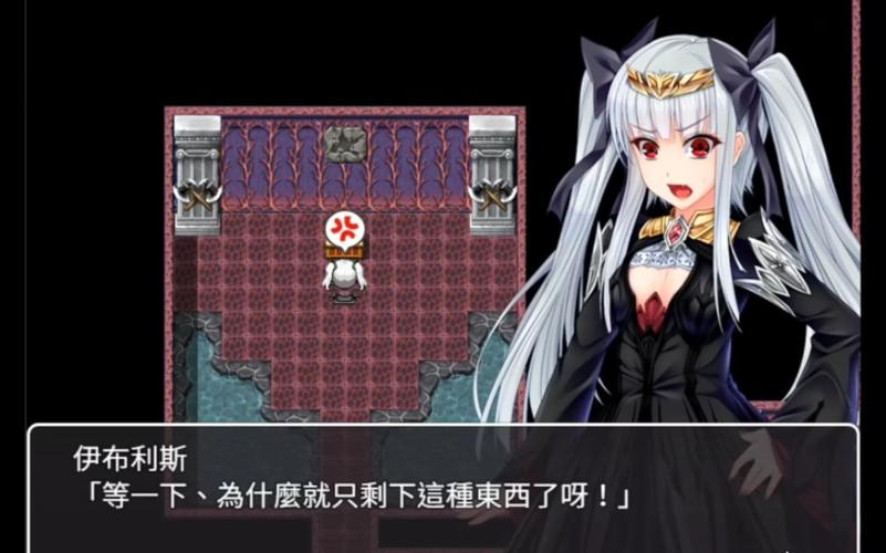 [转生／恶堕／SLG／官中] 自分のエロ小説に転生 国を守る聖女になってしまった 官方中文版 [400M百度]