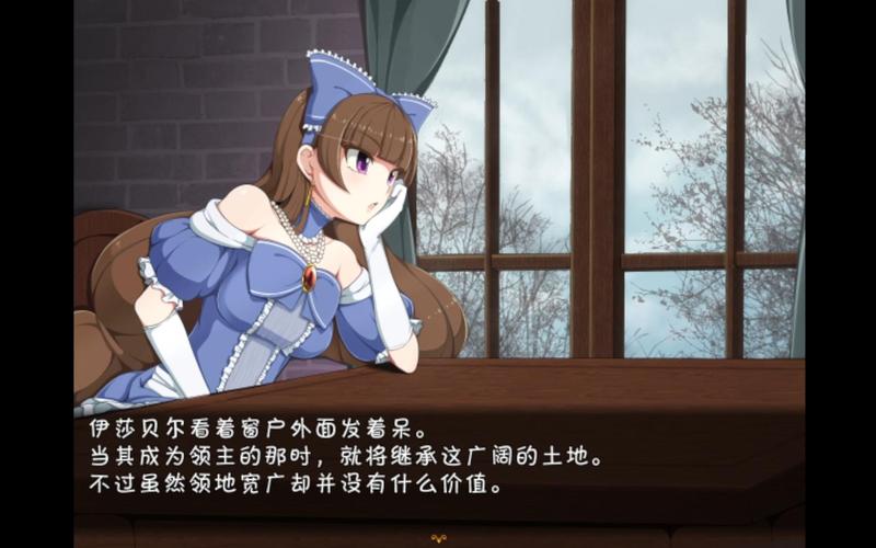 [RPG／汉化／BF战斗] SUCCUBUS DESIRE 魅魔之欲~莉莉丝计划~V1.03 AI汉化版 [1.1G／百度]