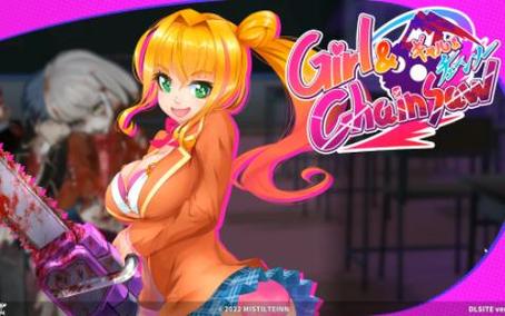 【ACT】电锯辣妹与僵尸 Ver1.01 正式完整版【全CV/2.4G】【网盘下载】