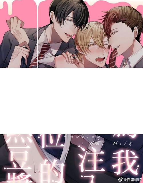 [大型恋爱ADV／汉化] 甜蜜夏日～Perfect Edition～GPT4.0AI精翻汉化版+全CG存档 [6.7G／百度]