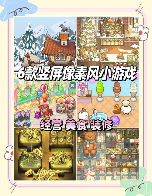 [爆款像素SLG／汉化／动态]寻找夏日的宝物／なつのさがしもの V1.01 AI汉化版[800M]