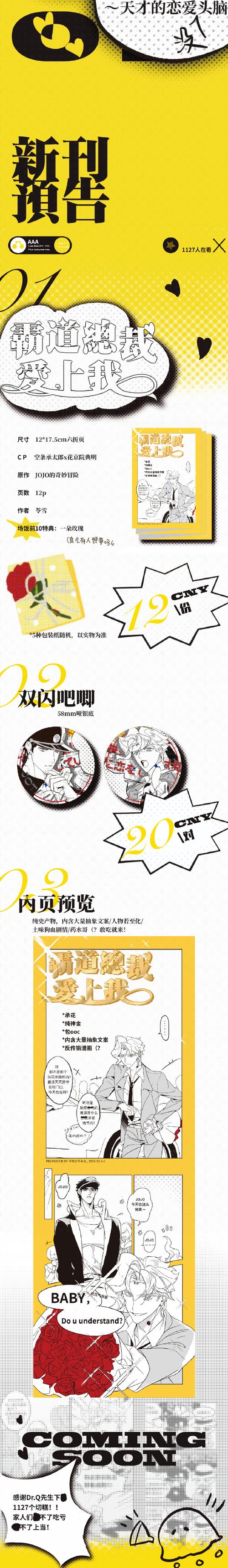 【PRG／强X／援交／露出／触手／机翻+AI文本】[RJ01162539／えろげーこわい社团]淫乱战姬斯嘉丽／淫乱戦姫スカーレット～激チョロ最強戦姫が下っ端盗賊に種付け凌○され快楽堕ち～[Ver1.0+全CG]【PC／1G】