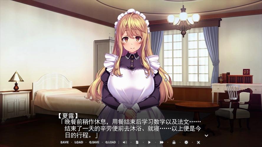 [ADV／汉化] 我发自内心地爱着你 ~直到最后都未曾察觉的妻子的痛苦~ AI汉化版+全CG存档 [500M／微云直连]