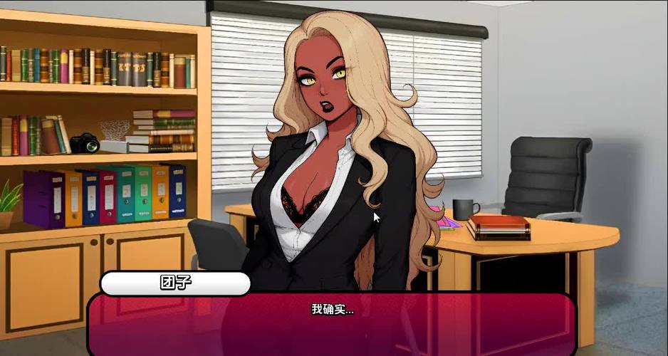 【欧美SLG】路加之道 卢克的方式 Luke's Way 0.32a汉化版[双端3.5G／FM转百度]