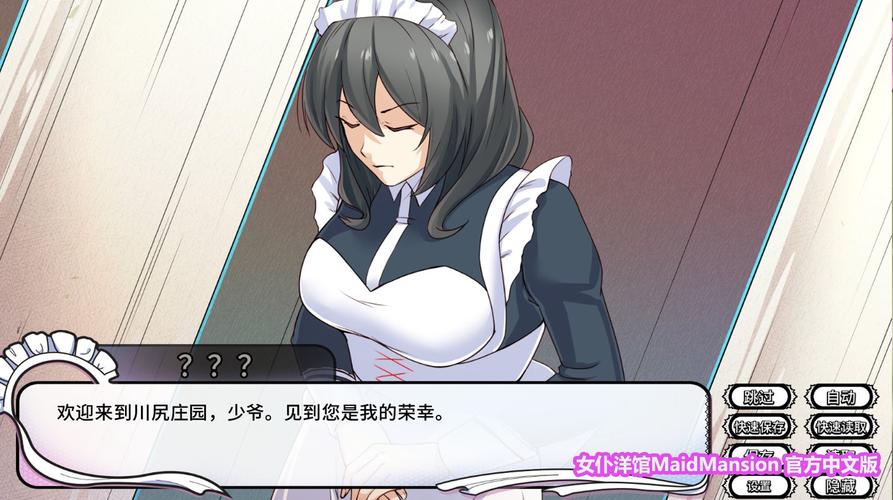 [ADV／官中步兵／新作] 棉花糖☆妹妹☆魅魔 [900M／度盘]