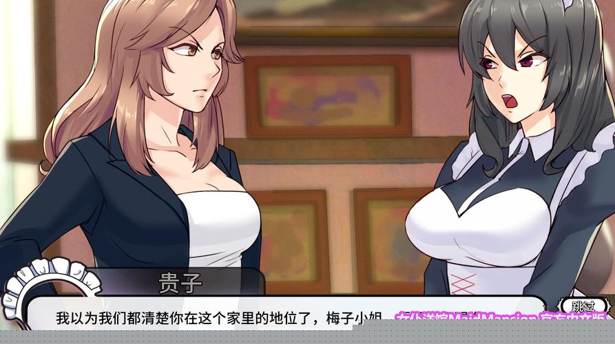 【ADV／官中／步兵】香草布蕾与玫瑰200M】