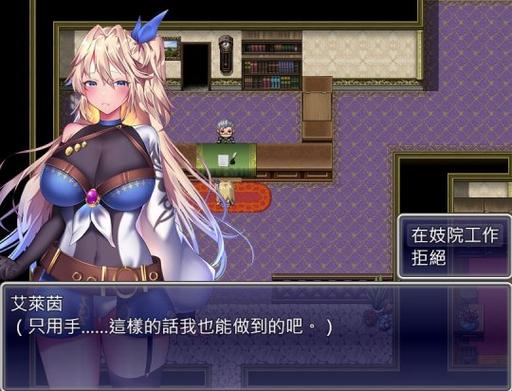 [RPG STEAM官中有动画]哥布林冒险者狩猎 Goblin Adventurer Hunting V1.05[电脑999M／FM／BD]