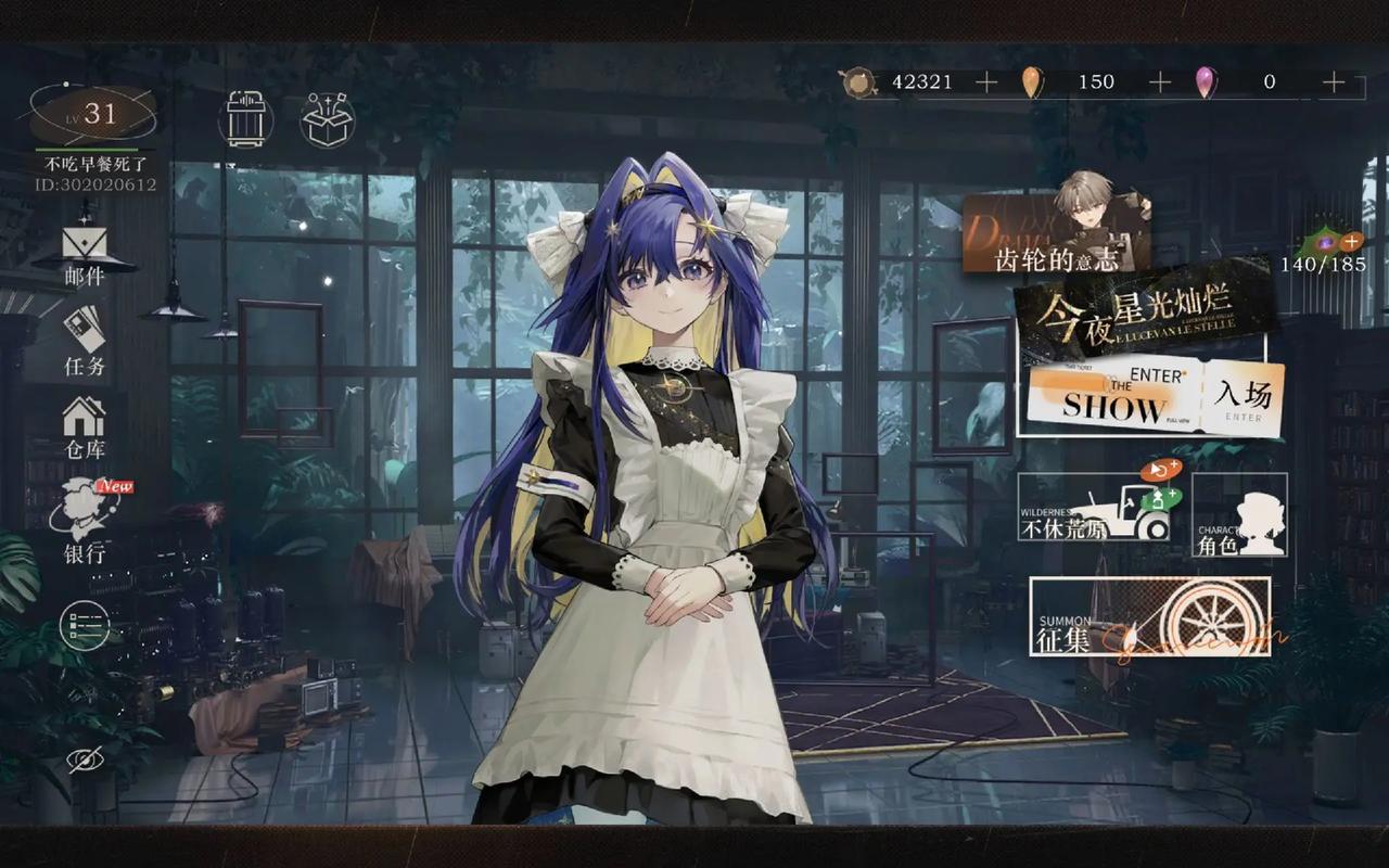 Y99  【SLG】帮她恢复职业生涯 Restore Her Career V0.23 汉化版【PC+安卓／1G】【网盘下载】