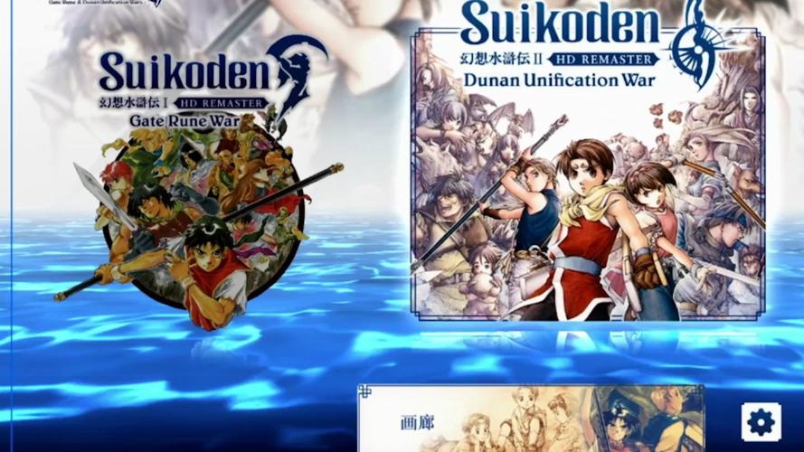 [RPGPC／AI汉化] 异世界战争～被召唤的4名勇者～ 異世界戦争～召喚された4人の勇者～ [370M]