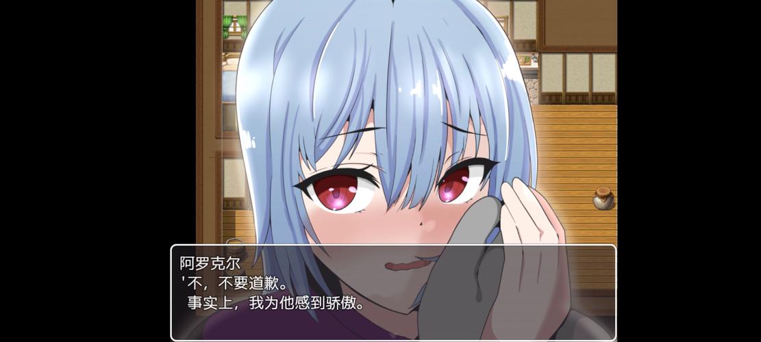 【RPG】已婚骑士西特利-妻子和侍从的秘密冒险精翻汉化版【PC+安卓／1G】【网盘下载】