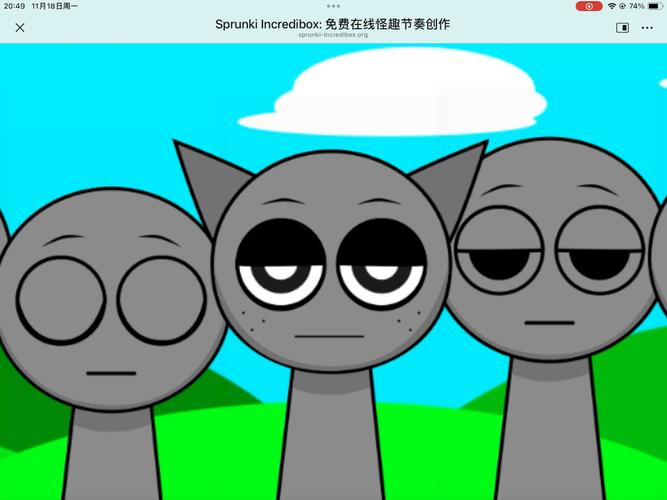 [SLG汉化] 格雷之梦 The Grey Dream Ch2.V6 [5.5G／多盘／百度／夸克]