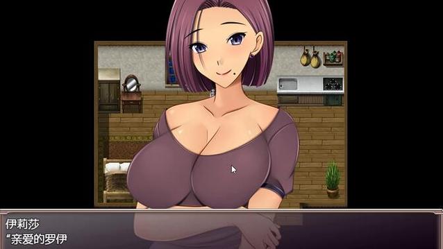 【淫妻RPG/汉化】昏暗之声-我可爱的女友被她爸爸肏爆了v0.75 – Noise【3.2G】