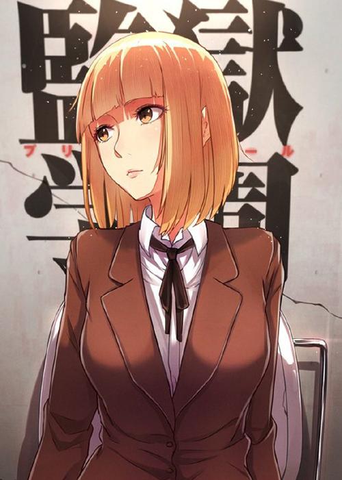 淫狱女学园～用务员的卑劣的陷阱～ AI汉化版[1G]