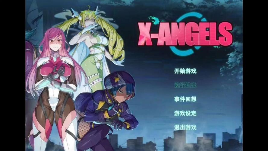 [大型SLG／新作／中文／社保画风] 边界 Part1／クリミナルボーダー 1st offence 官方中文版 [CV／4.7G]