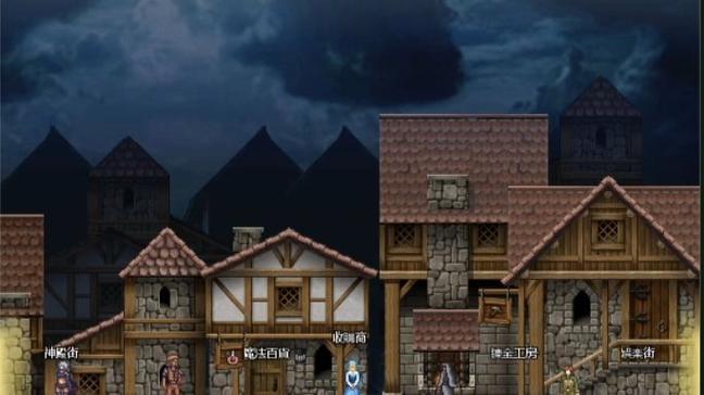 [ARPG／汉化／恶堕] 猎母NTR-无情猎妈人 V1.05 完整精翻汉化版 [680M／FM／DF／百度／秒传]